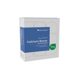 Vastergreen calcium boron fertilizer - Agricultural inputs fertilizers
